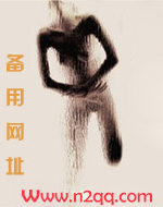 思琪学姐