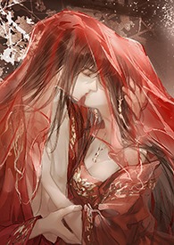 囚欢小说全文免费阅读